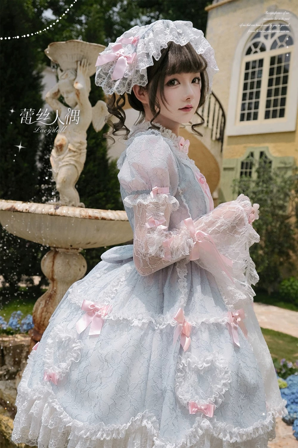 【受注予約~7/2】Lacy Doll ワンピース【MQ】