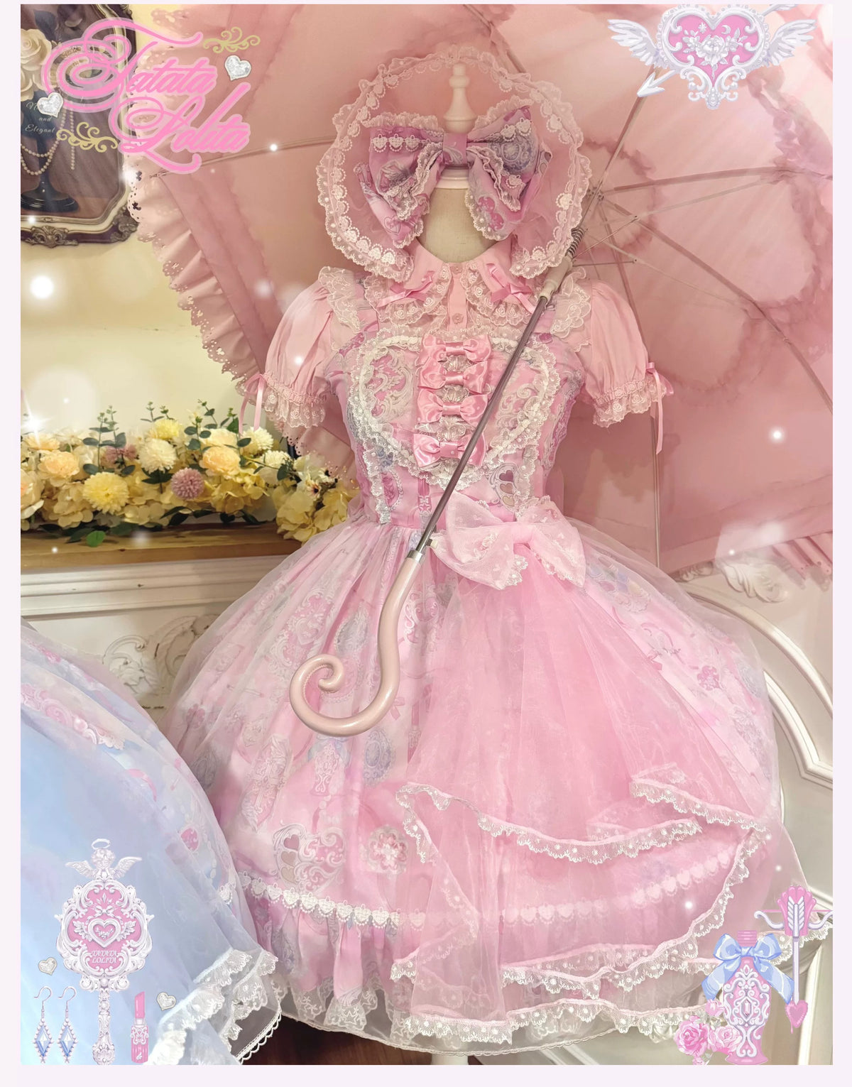 Lady Bouquet ジャンパースカート【TaTaTa Lolita】