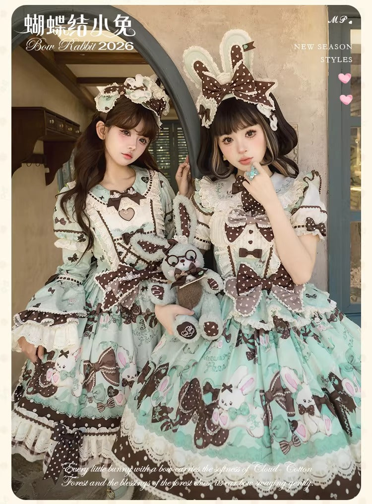 【受注予約~4/27】Little Bunny 2026 ジャンパースカート(タイプ2)【花与珍珠匣】