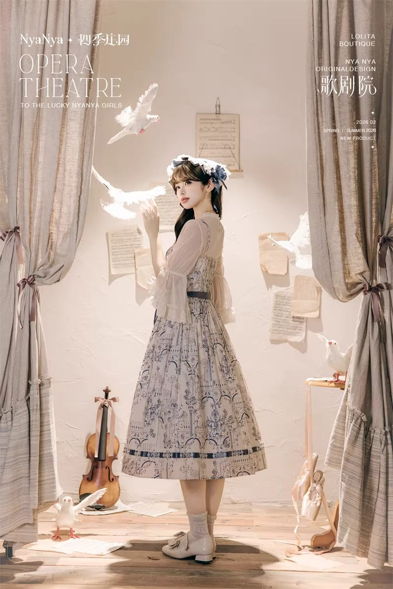 【受注予約~3/3】Amiens Cathedral ジャンパースカート・インナートップス【NyaNya】