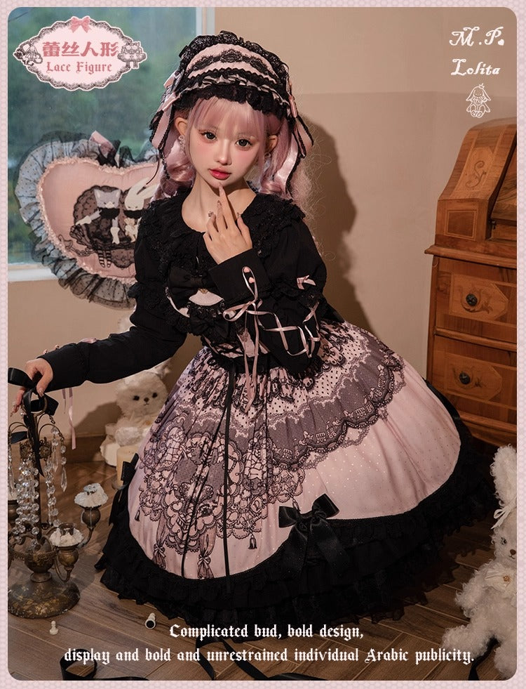 【受注予約~12/23】Race Doll ジャンパースカート(タイプ3)【花与珍珠匣】