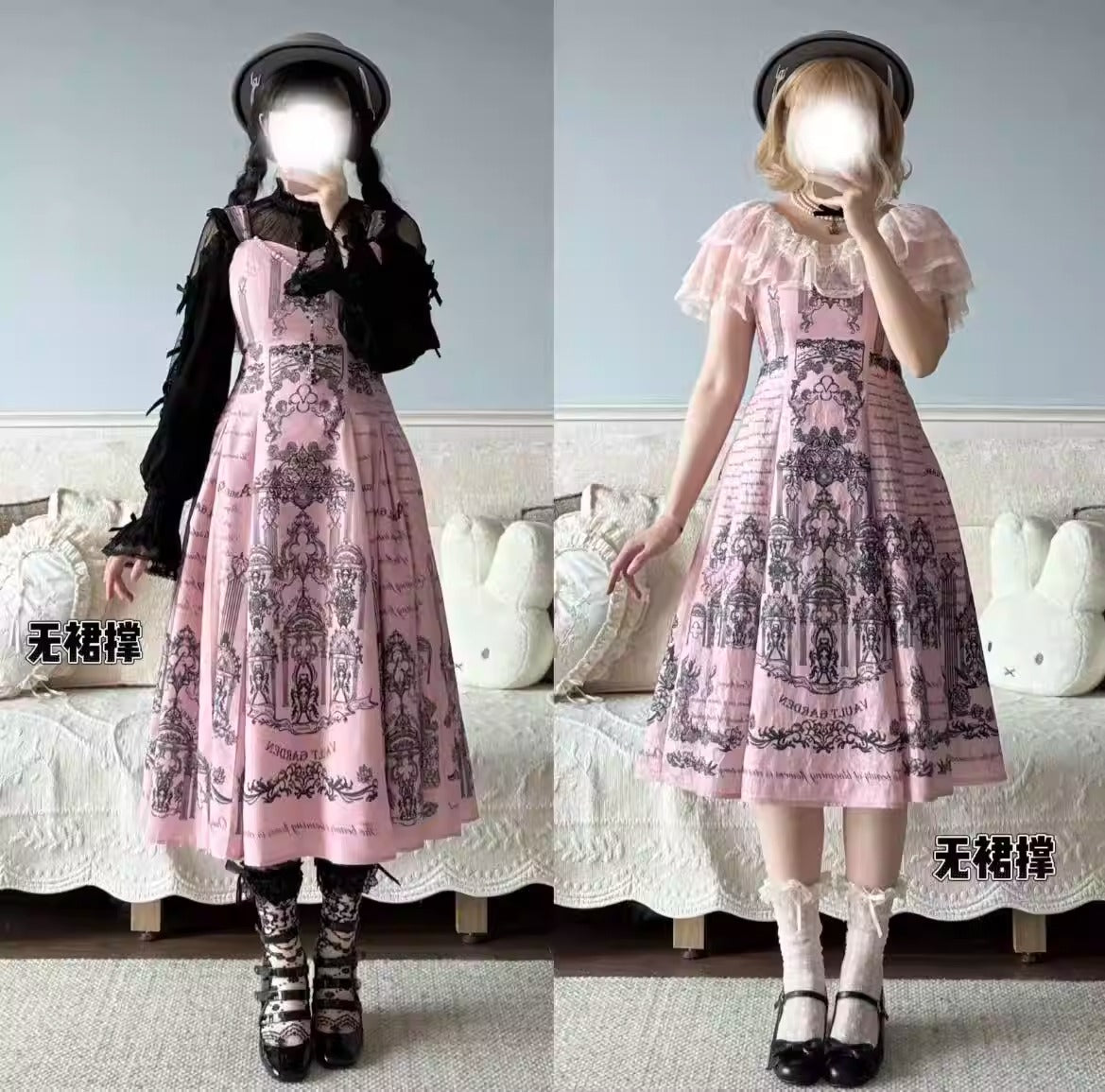 【受注予約~4/9】天使花園 ワンピース（ノーマル丈）【VaultDesign】