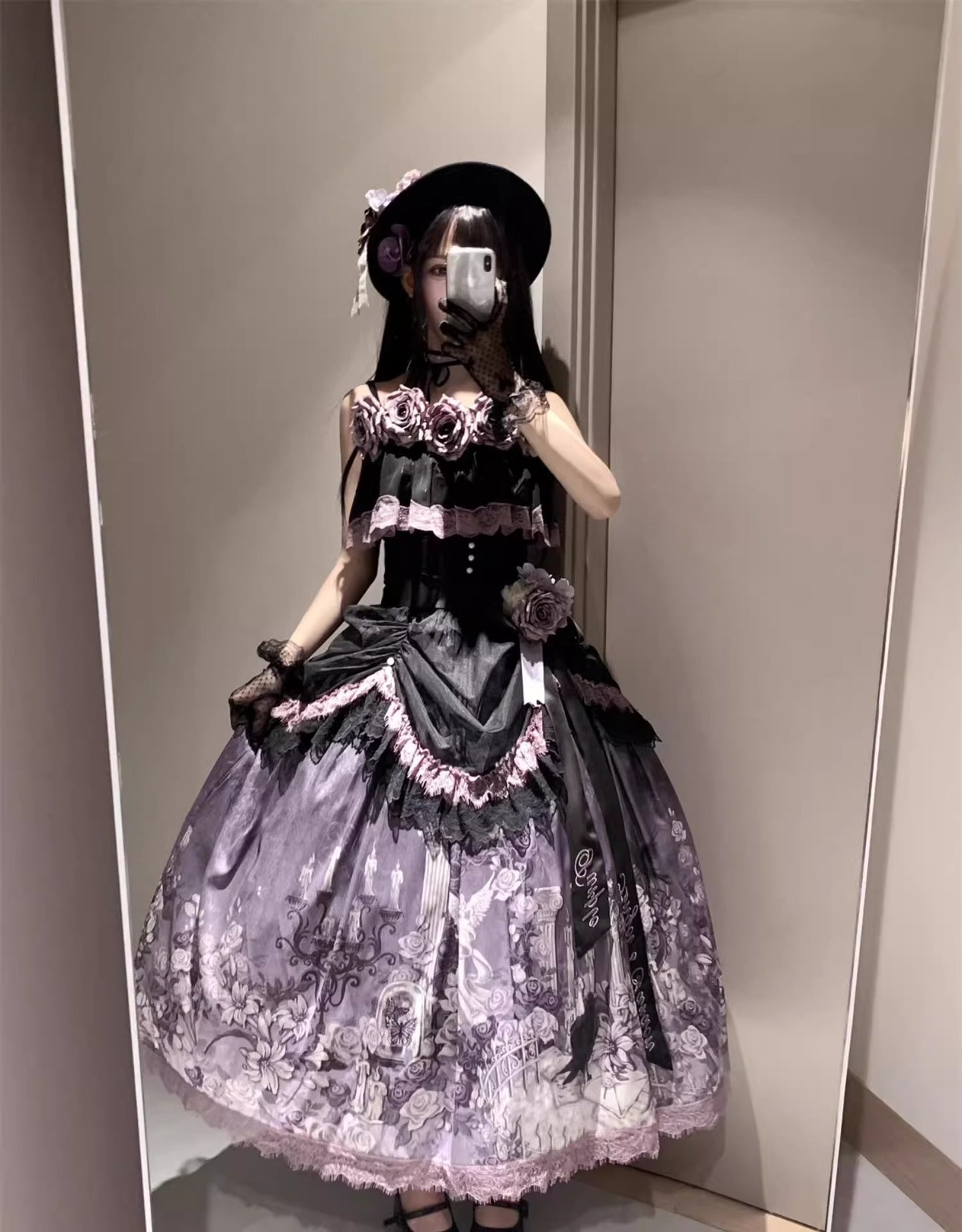 天使の花園 セットアップ【未知星辰的来信】