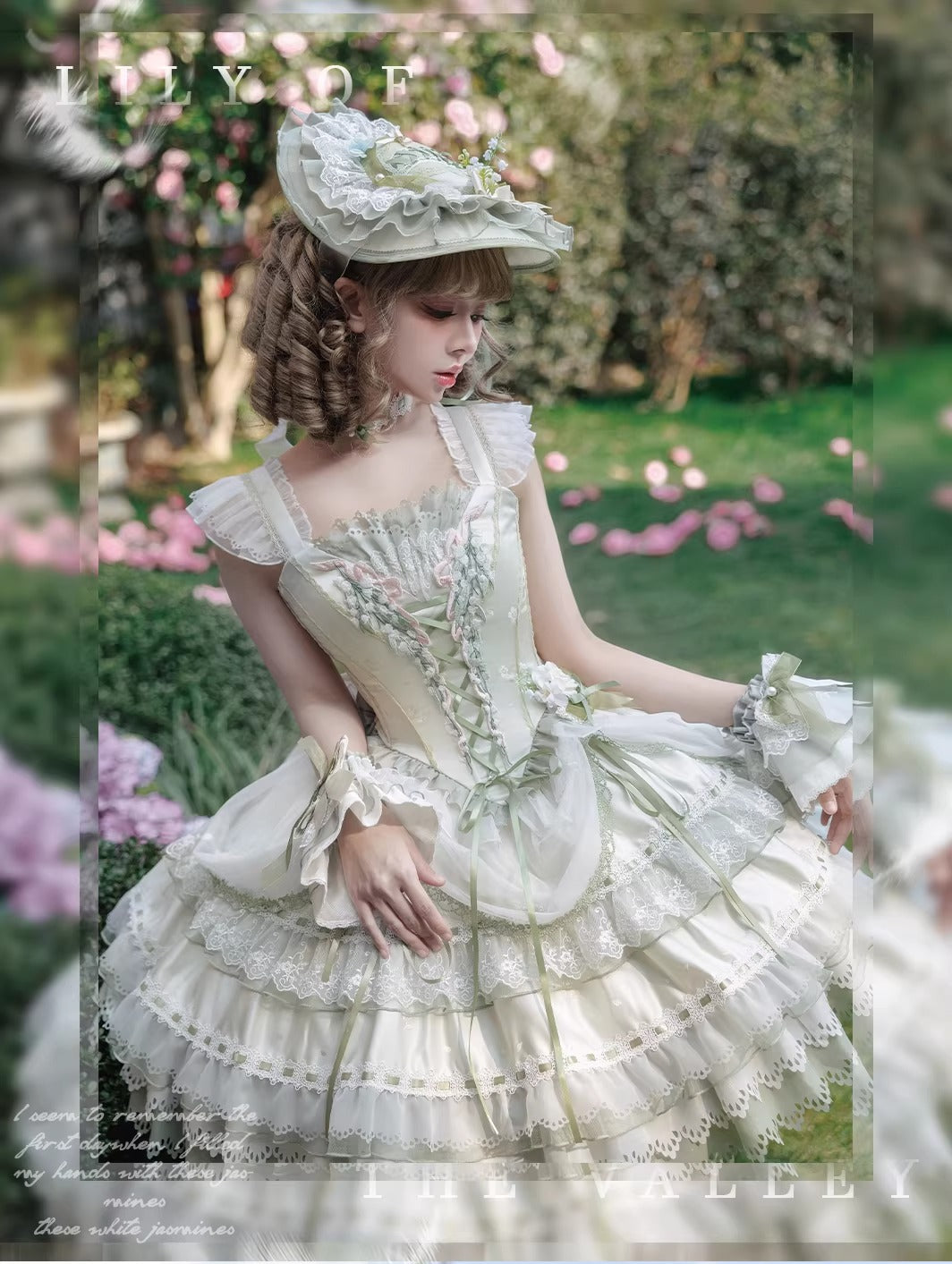 【受注予約~4/5】Lily・Bluebell・LittleYellow・LittleRose ジャンパースカート【咩耶】