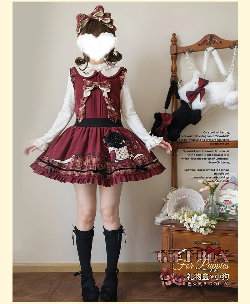 裾ファーリボントップス【B.DOLLY】