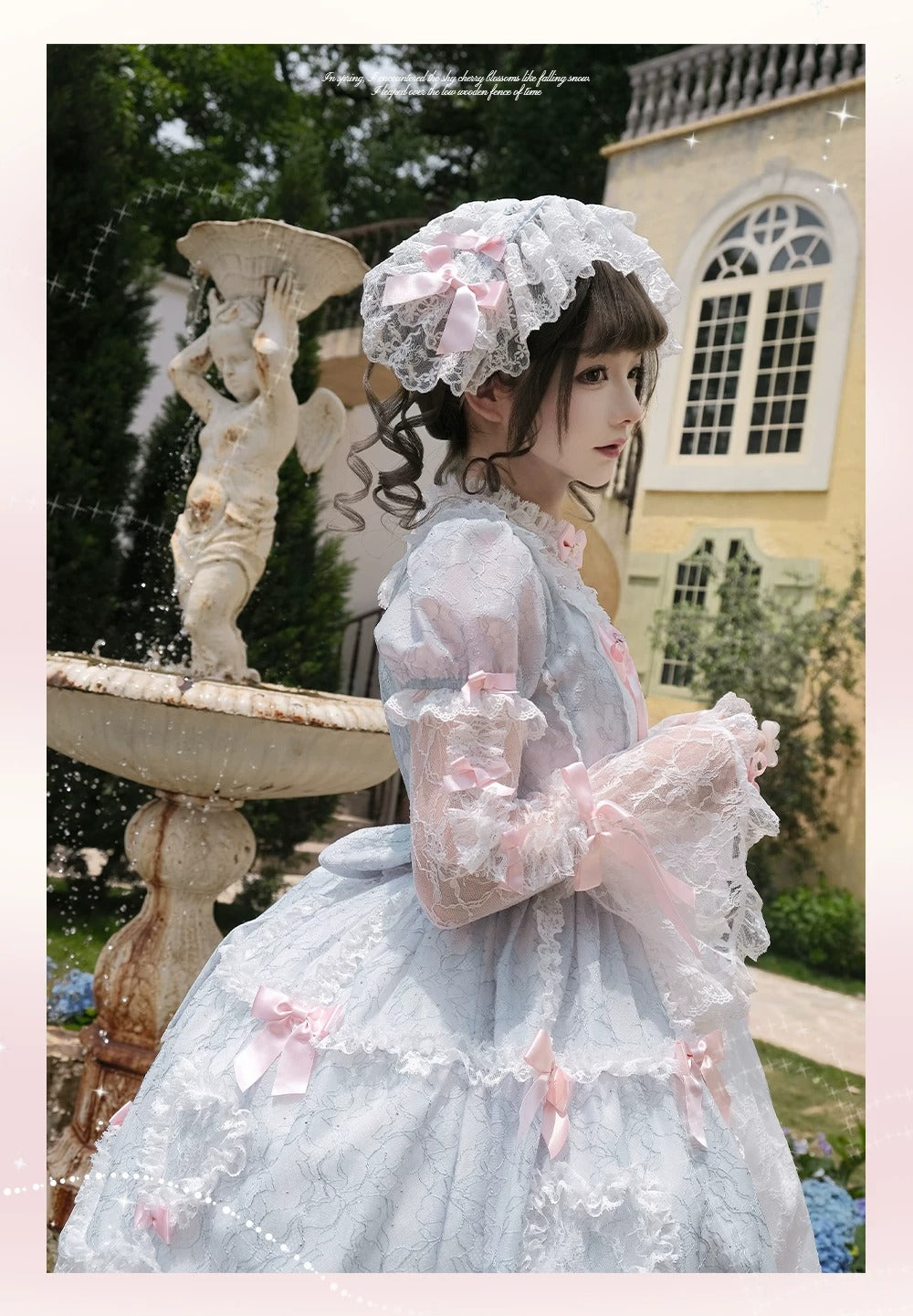 【受注予約~7/2】Lacy Doll ワンピース【MQ】