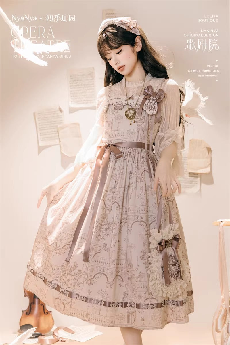 【受注予約~3/3】Amiens Cathedral ジャンパースカート・インナートップス【NyaNya】