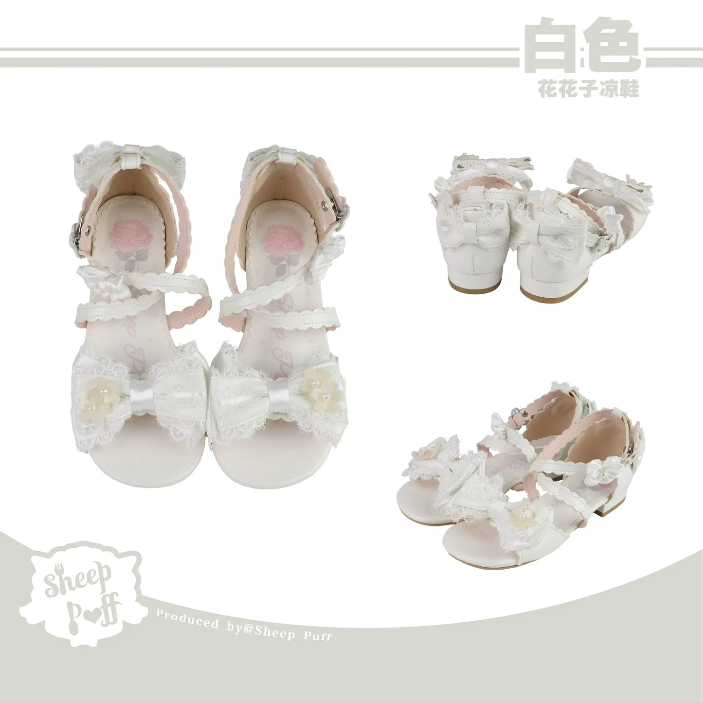 【受注予約~6/23】Flowers リボンミュール【Sheep Puff】