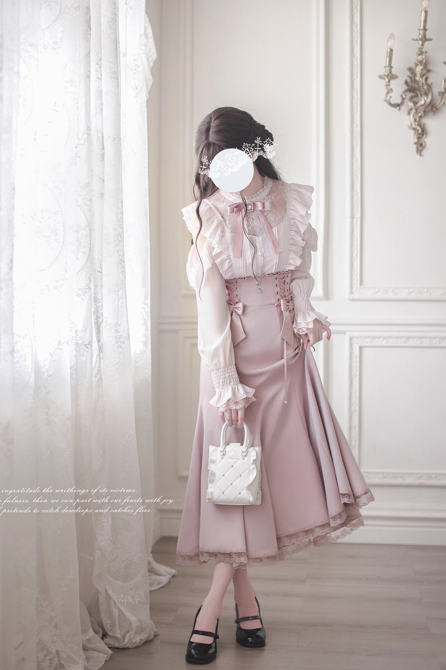 千鶴 トップス・スカート【胡桃木JK】