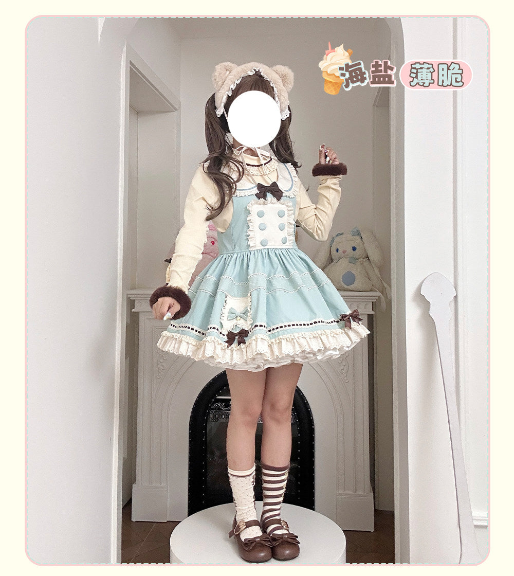 【受注予約~2/5】Sea Salt Crispy サロペット・ハットセット【momoko】