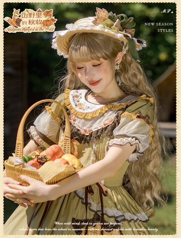 [Pre-orders open until October 2nd] Autumn Harvest in the Hill One-Piece Dress [Flowers and Pearl Box]