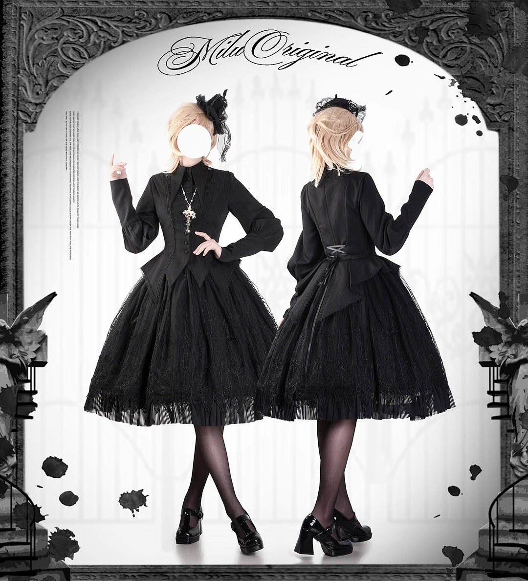 Dream Window Church Skirt [Mika]