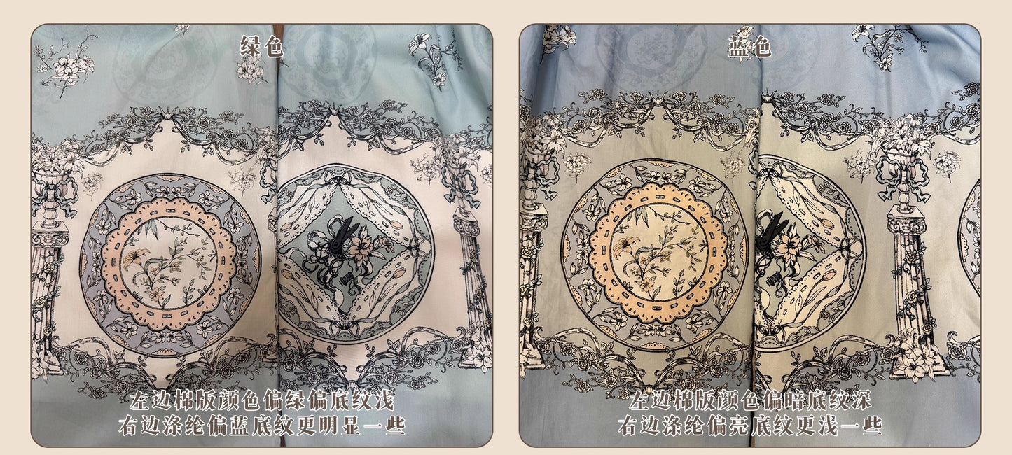 Porcelain Bottle ジャンパースカート【DreamWhale】