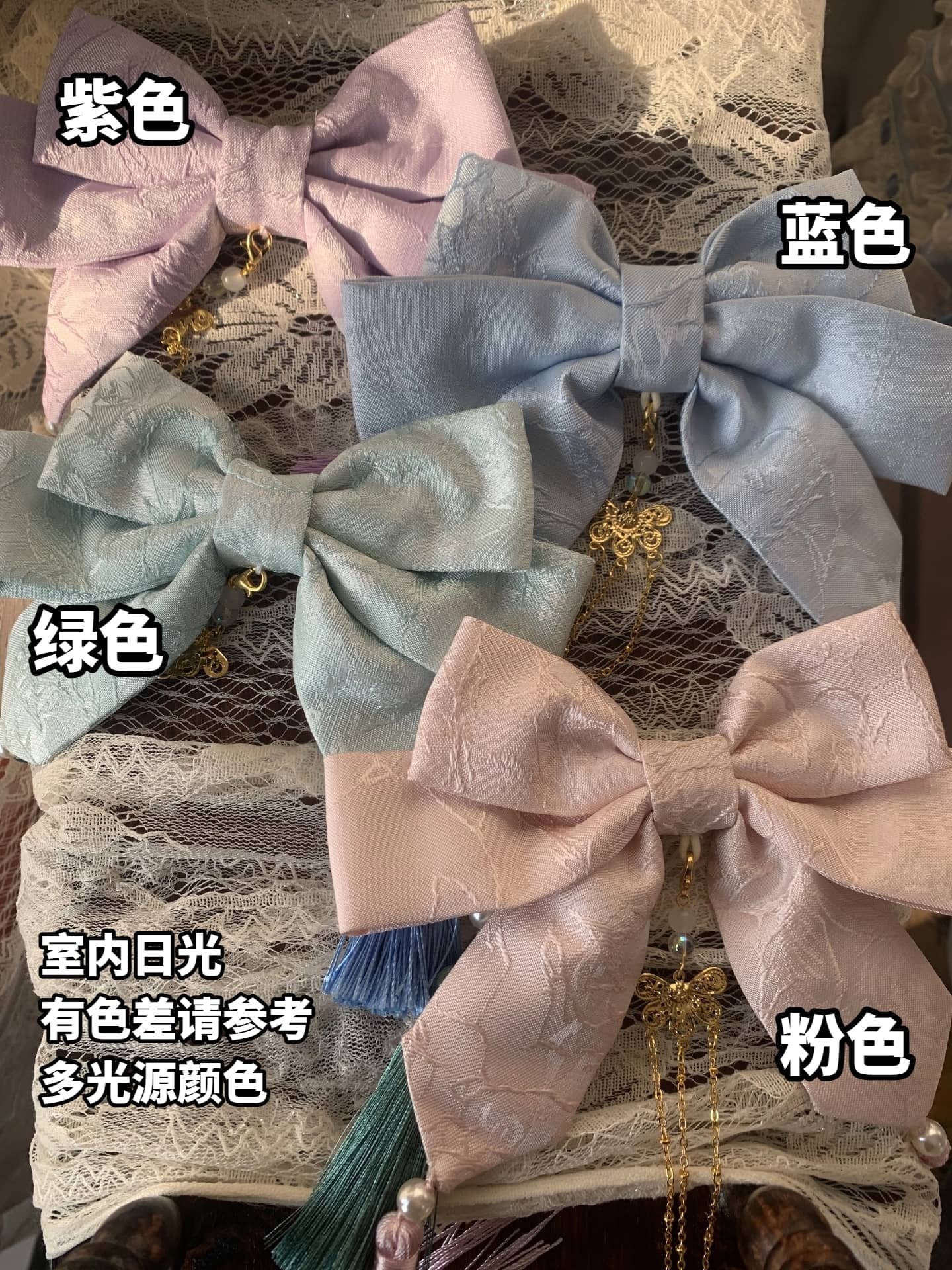 【受注予約~2/12】浮生梦 フルセット【Starry Messenger】