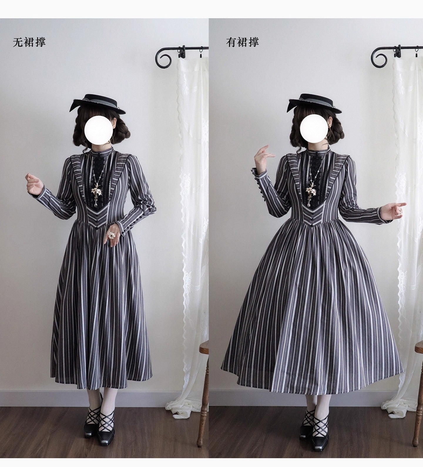 【受注予約~10/28】Hidden Note ワンピース【麋鹿】