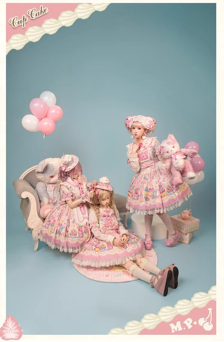 【受注予約~1/26】CupCakes スカート【花与珍珠匣】