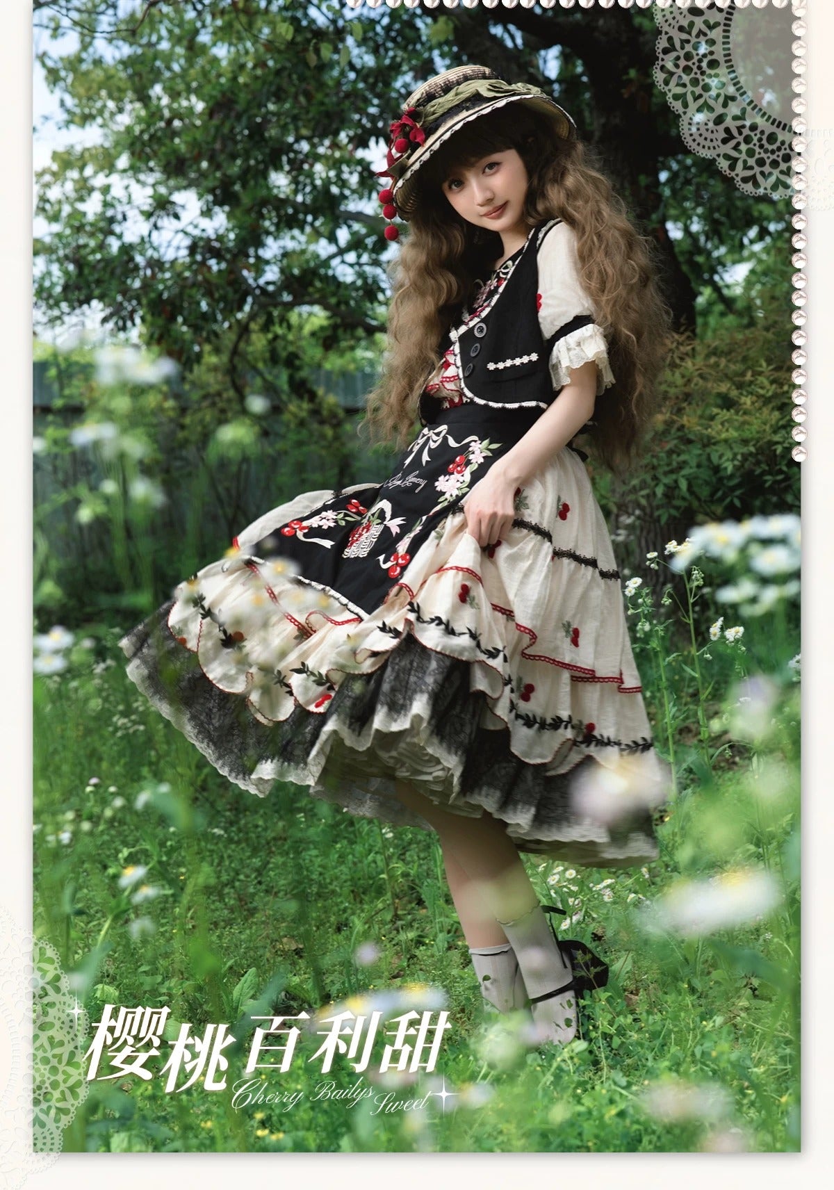 【受注予約~5/28】Cherry Baileys ワンピース・フルセット【Peony】