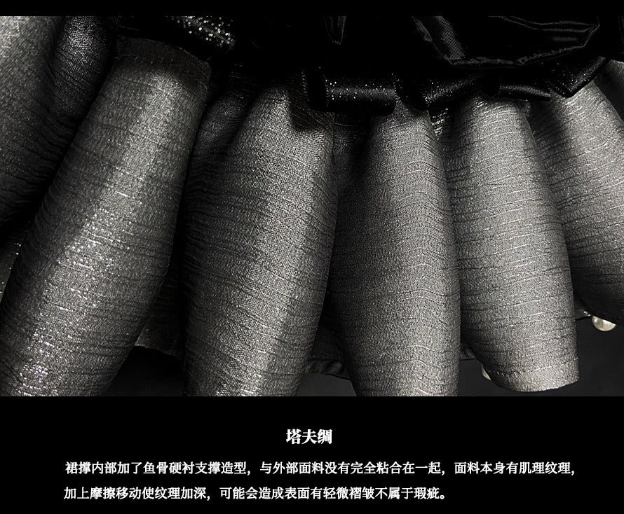 【受注予約~12/24】K.Q.Fサーカス団 フルセット【咩耶】