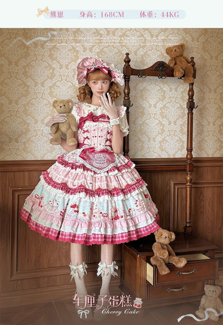 【受注予約~10/28】Cherry Cake ジャンパースカート【草莓空想曲】