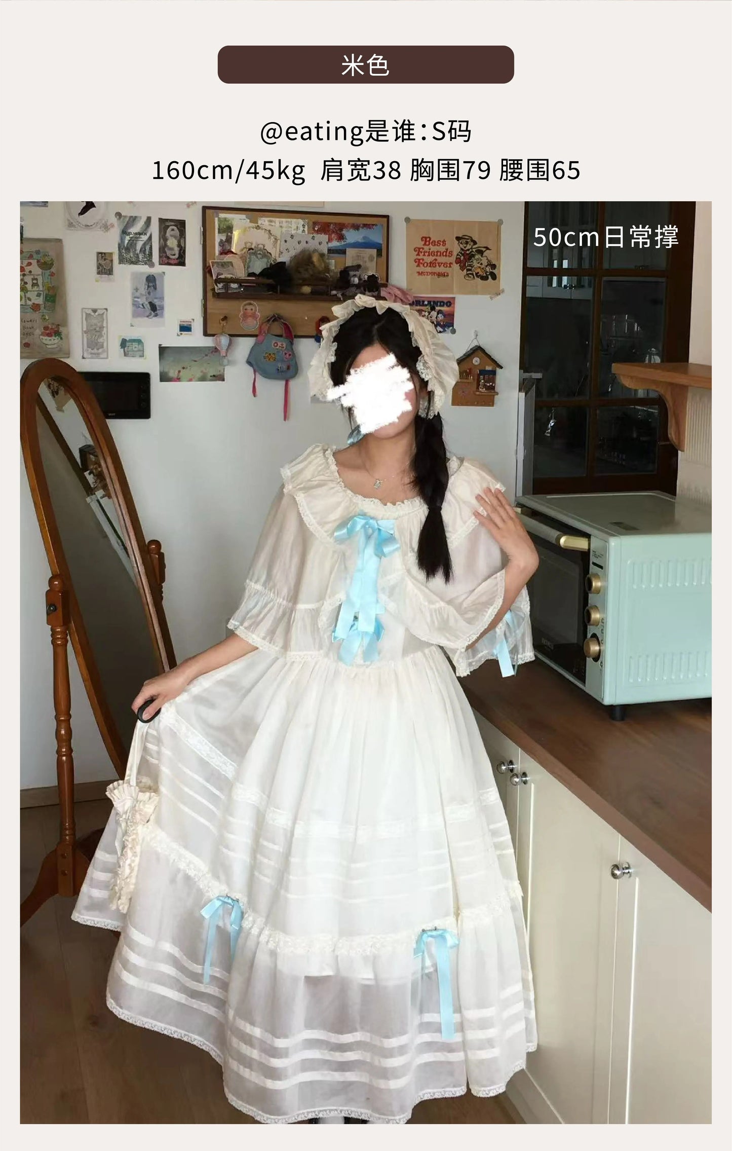 【受注予約~8/6】5th Anniversary Collection ワンピース・ケープセット【Birds Spice】
