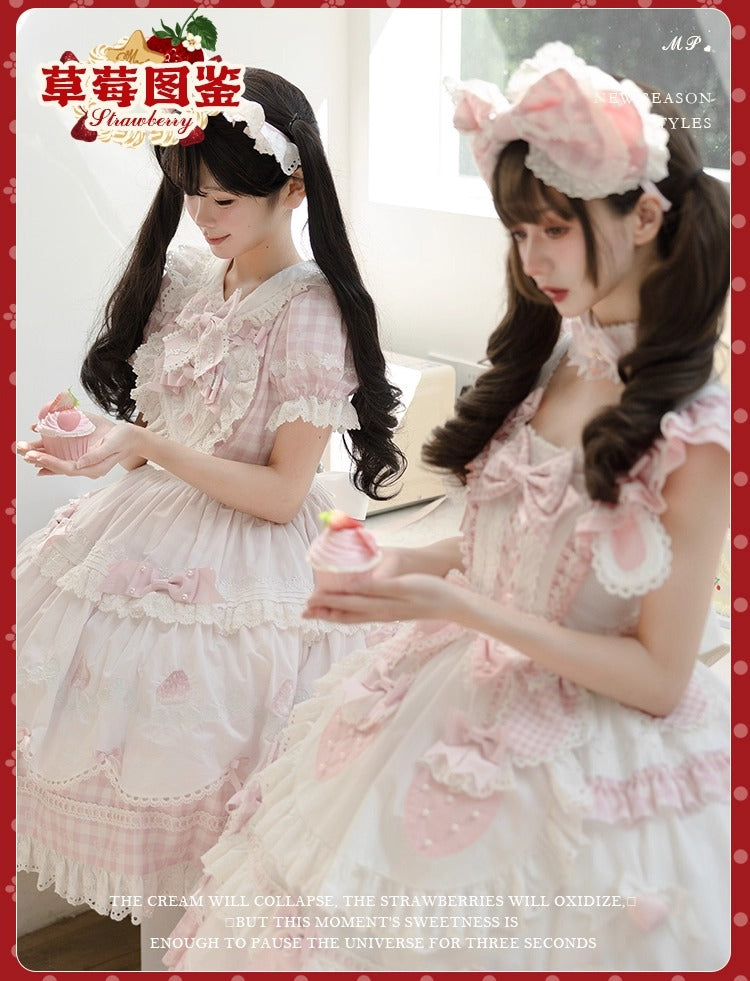 【受注予約~11/18】Strawberry Cake Illustration ギンガムワンピース・ジャンパースカート【花与珍珠匣】