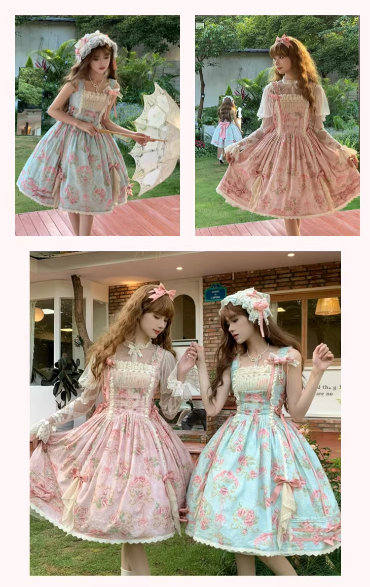 Antique Rose ジャンパースカート・ブラウス【Vivian】