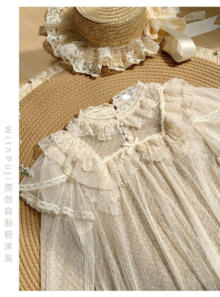 Haze Summer Inner Top [Mit Puji]