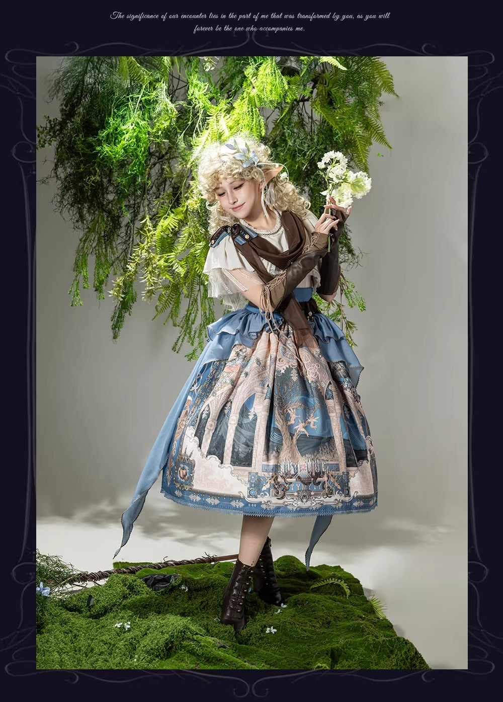 【受注予約~3/8】Hymn of the Timeless Hall トップス・スカート・フルセット【物語者】