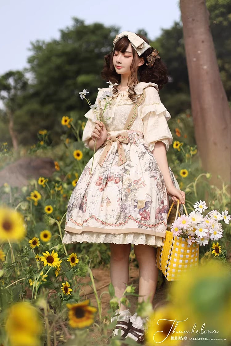 田園少女 スカート【Balladeer】