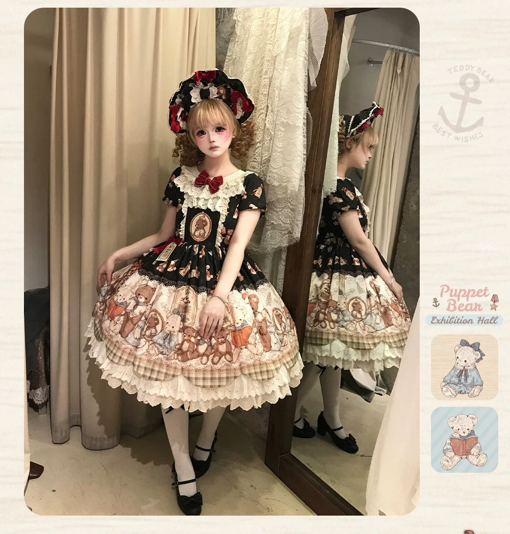 【受注予約~8/4】Teddy Bear Museum アクセサリー【First Dream】