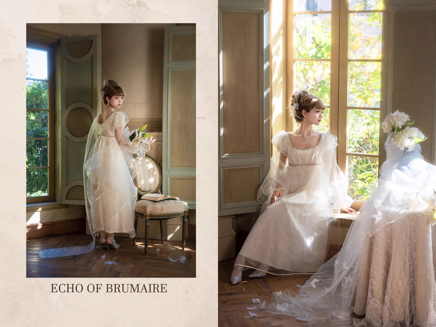 【受注予約~1/19】Echoes of the Moon ワンピース【時之神殿】