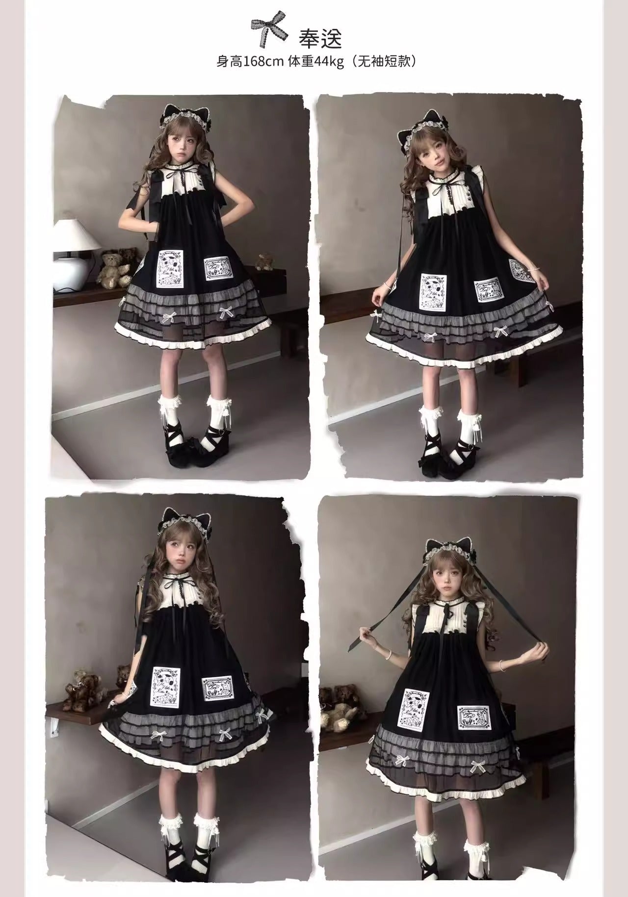 【受注予約~12/3】My Sweet Cat ワンピース【WF】