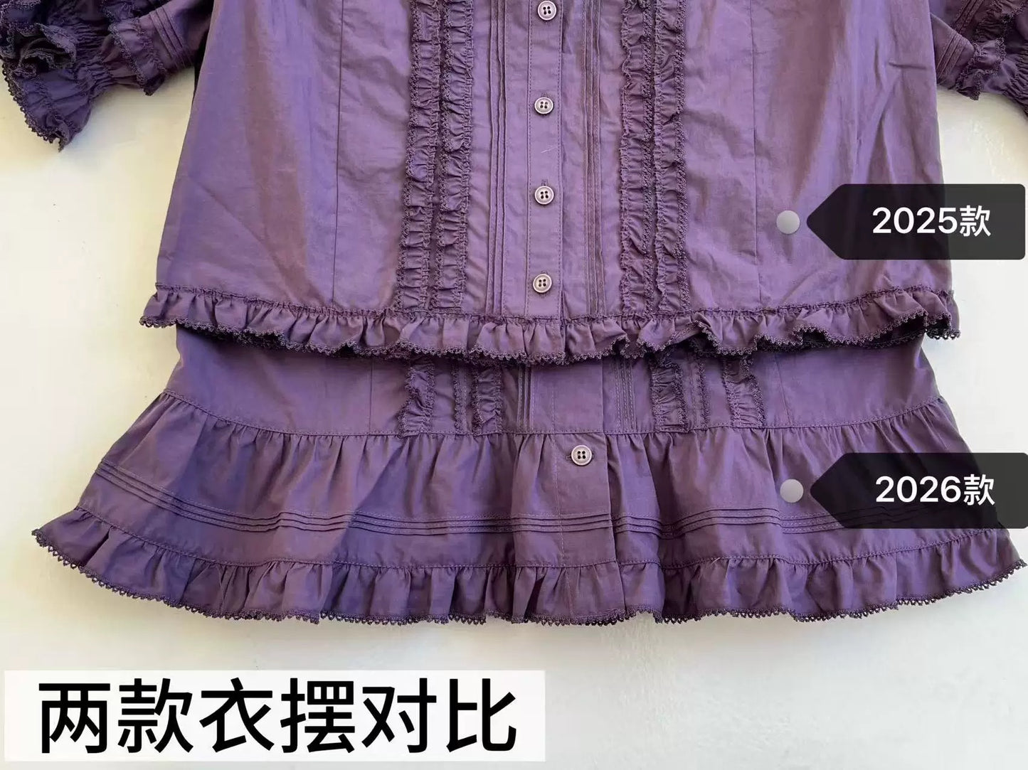 【受注予約~6/28】Warm Sun Palette 2025ver. ブラウス【暖屿洋装】