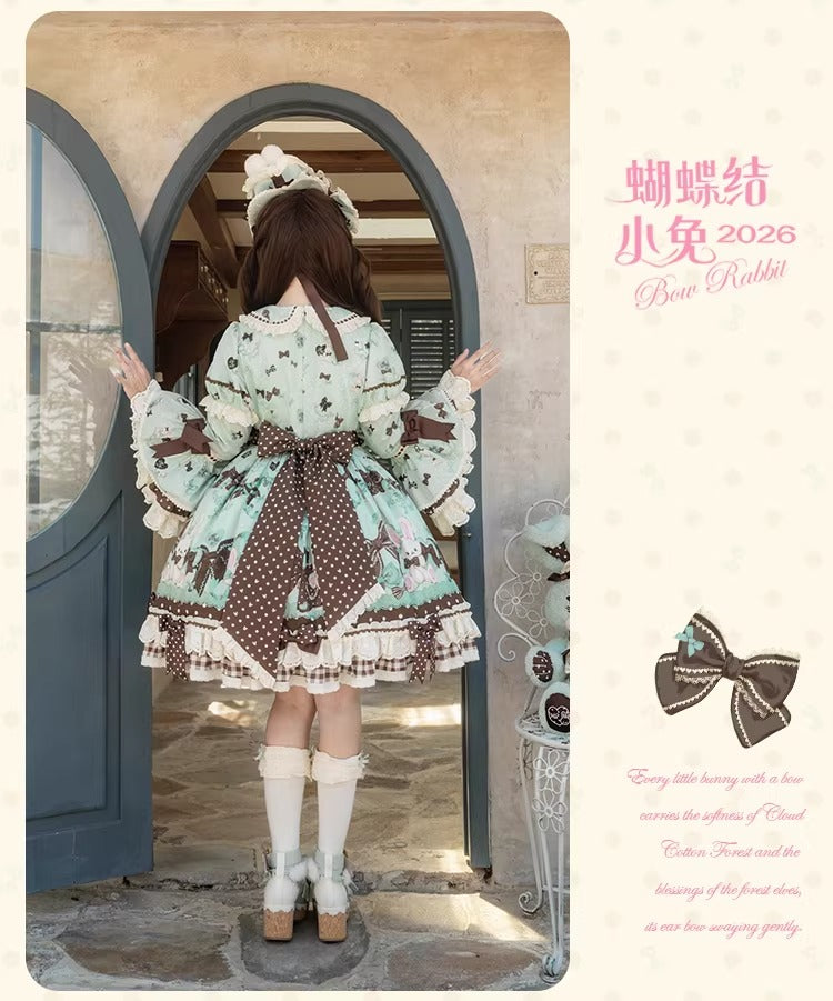 【受注予約~4/27】Little Bunny 2026 ワンピース(タイプ3)【花与珍珠匣】