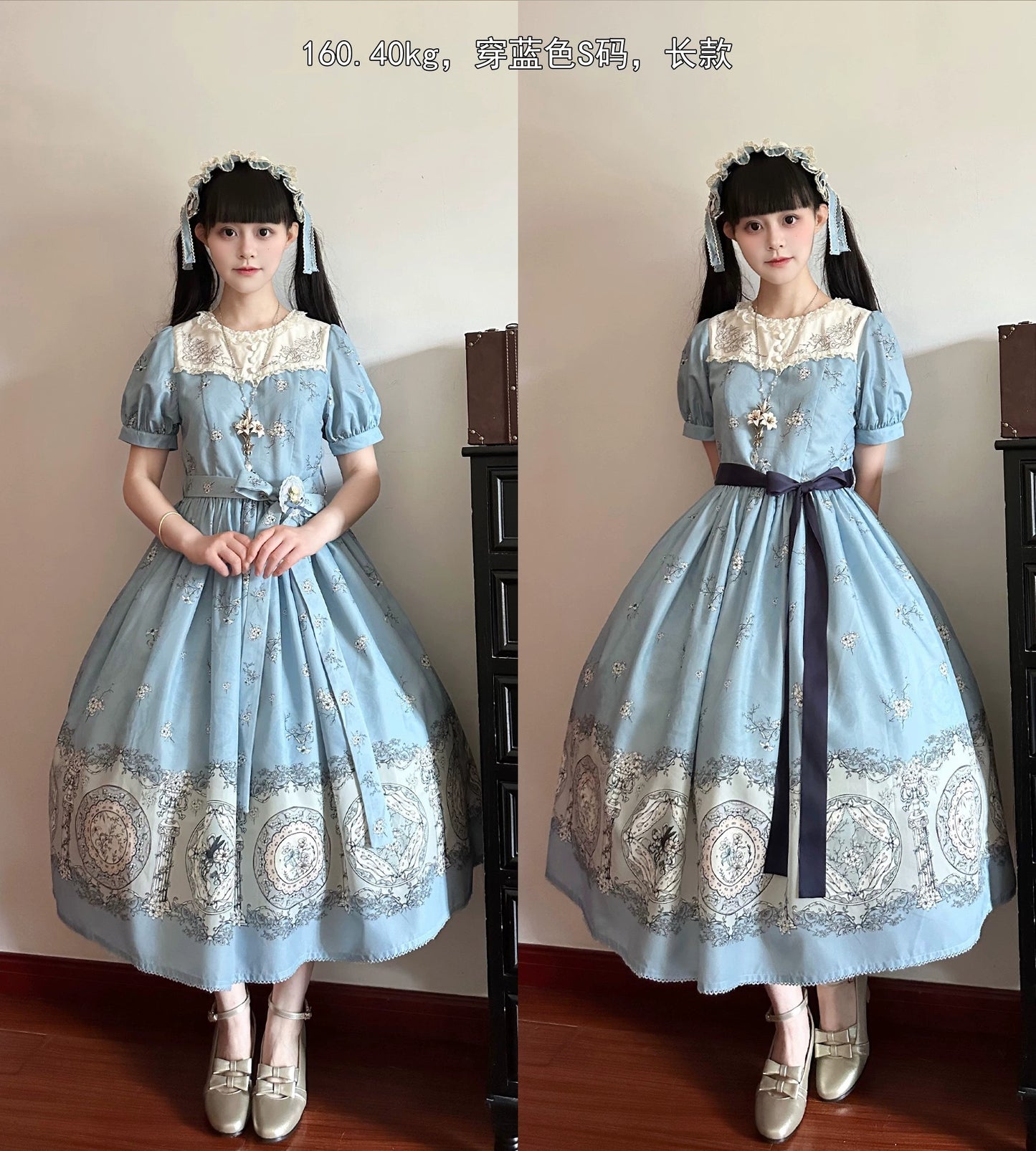 Porcelain Bottle ワンピース【DreamWhale】