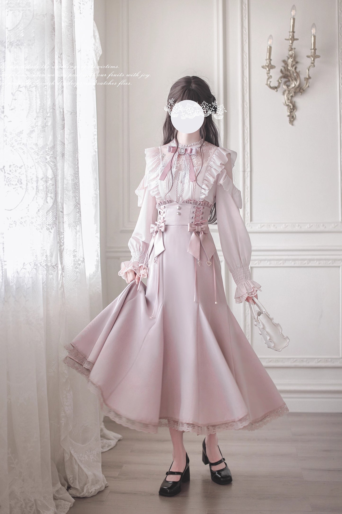 千鶴 トップス・スカート【胡桃木JK】