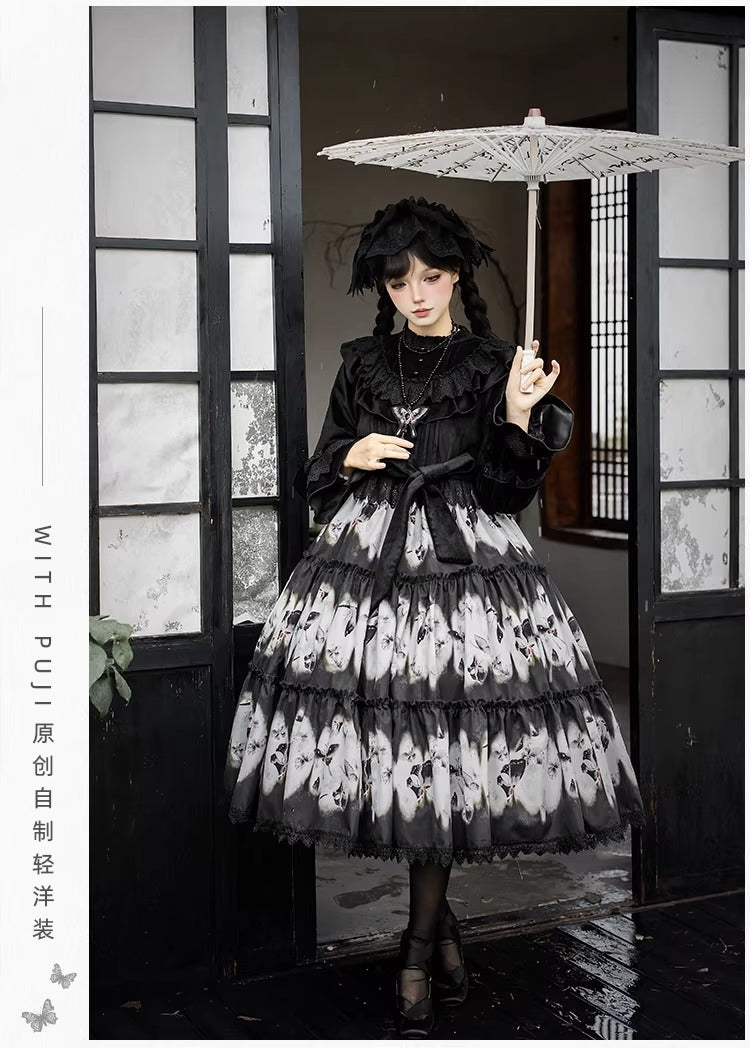 Dead Leaf Butterfly フルセット【With Puji】