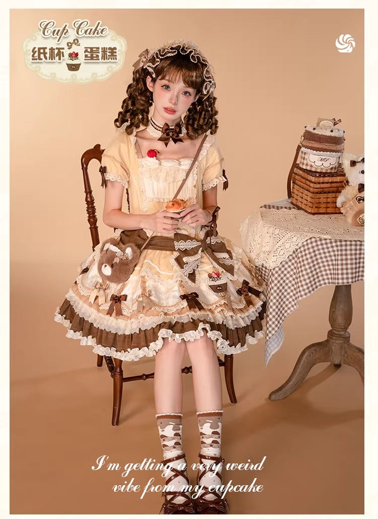 【受注予約~1/26】CupCakes ワンピース【花与珍珠匣】