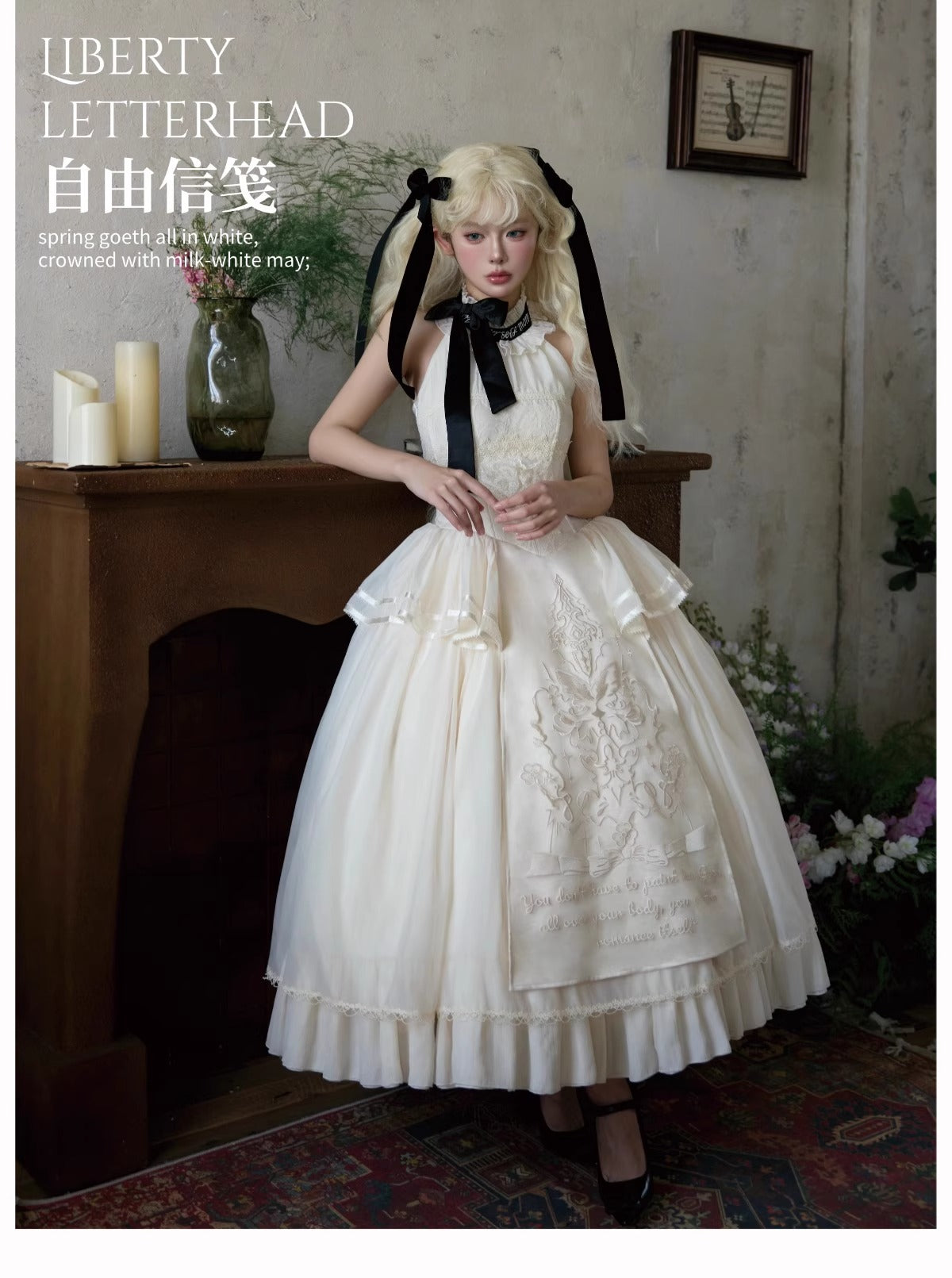 【受注予約~1/13】Liberty Letter ワンピース【Snow】