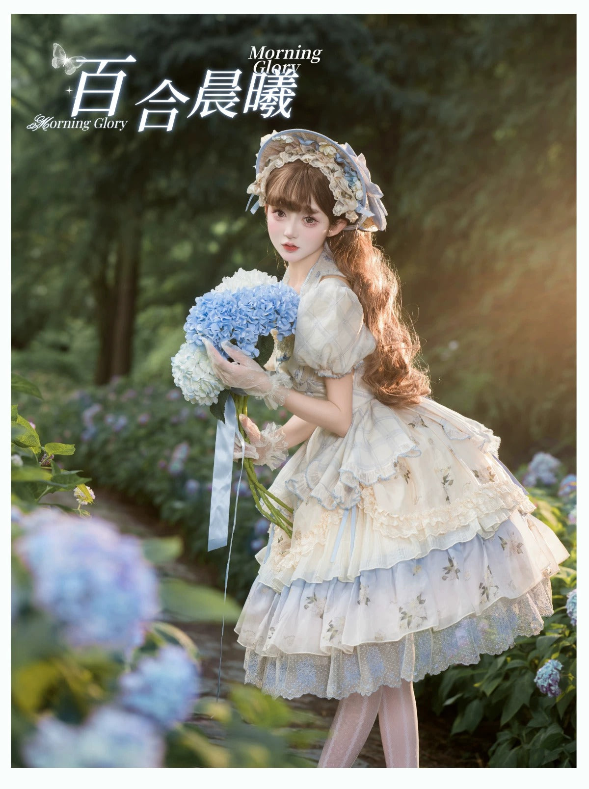 【受注予約~9/27】夜明けのリリー ワンピース【Secret Gallery】