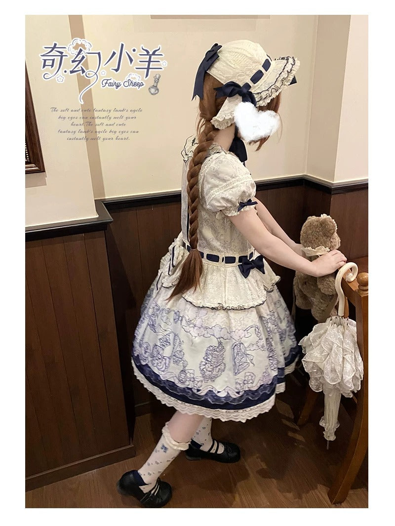 【受注予約~6/29】Fantasy Lamb フルセット【Lineball Cat】