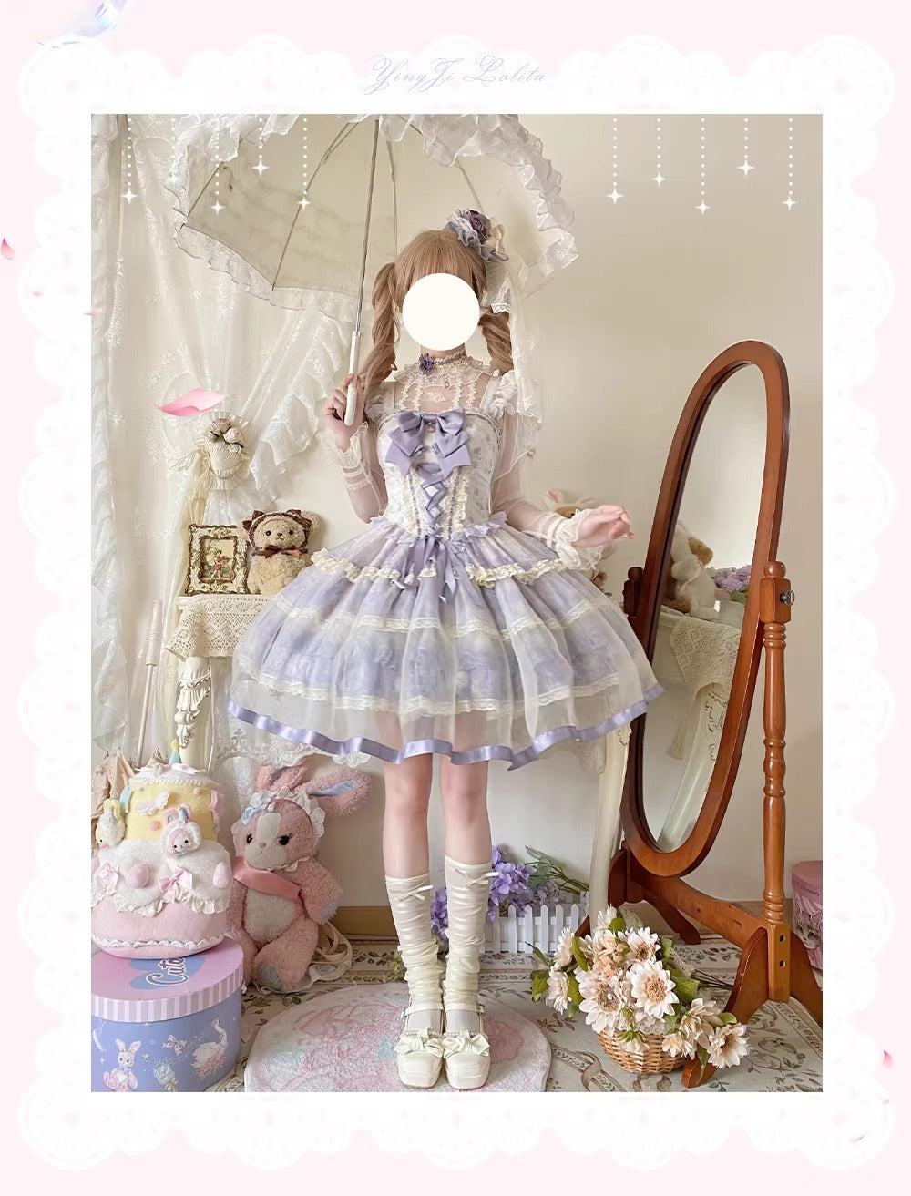【受注予約~4/13】Spring Flowers and Rain Dream ジャンパースカートセット【櫻姫】