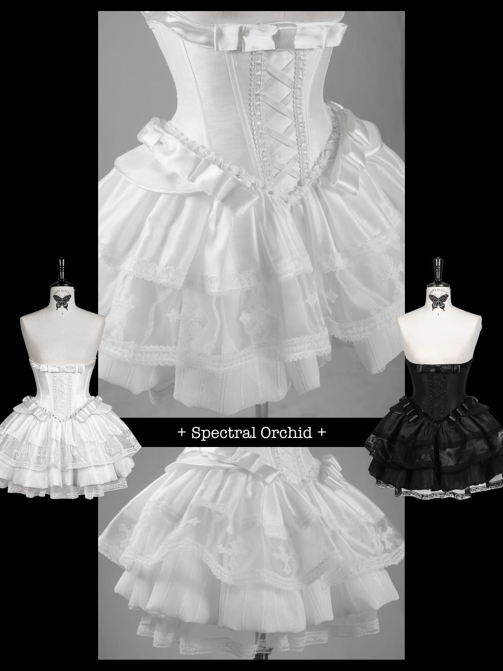 【受注予約~9/2】Spectral Orchid スカート【魔女販售】