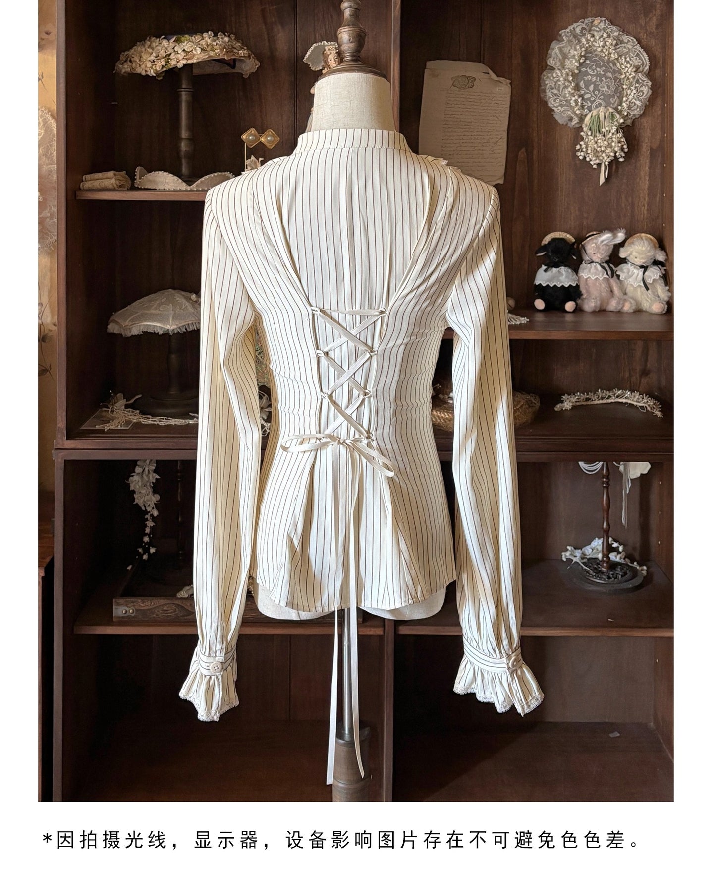 【受注予約~12/23】鈴蘭と冬 ジャンパースカート・ブラウス【Button Bear】