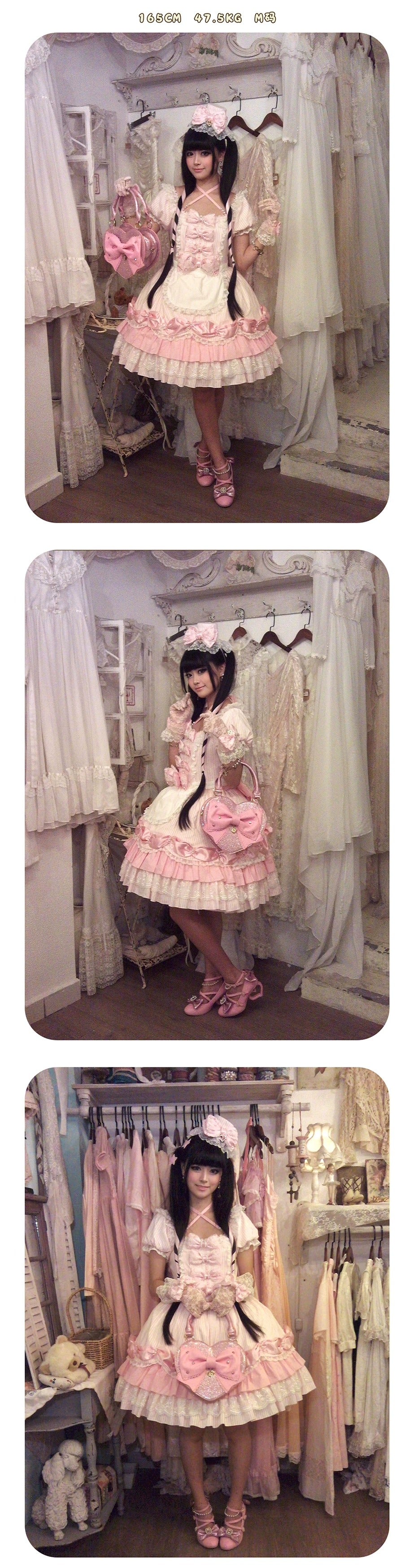 【受注予約~9/13】Stripe Sweetheart フルセット【Sheep Puff】