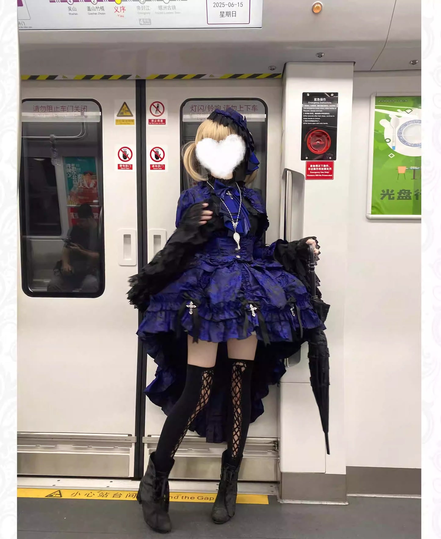 【受注予約~11/20】十字夜曲 スカート【IS ME洋装】