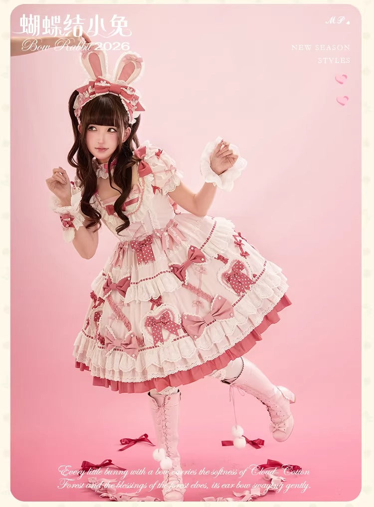 【受注予約~4/27】Little Bunny 2026 ワンピース(タイプ1)【花与珍珠匣】