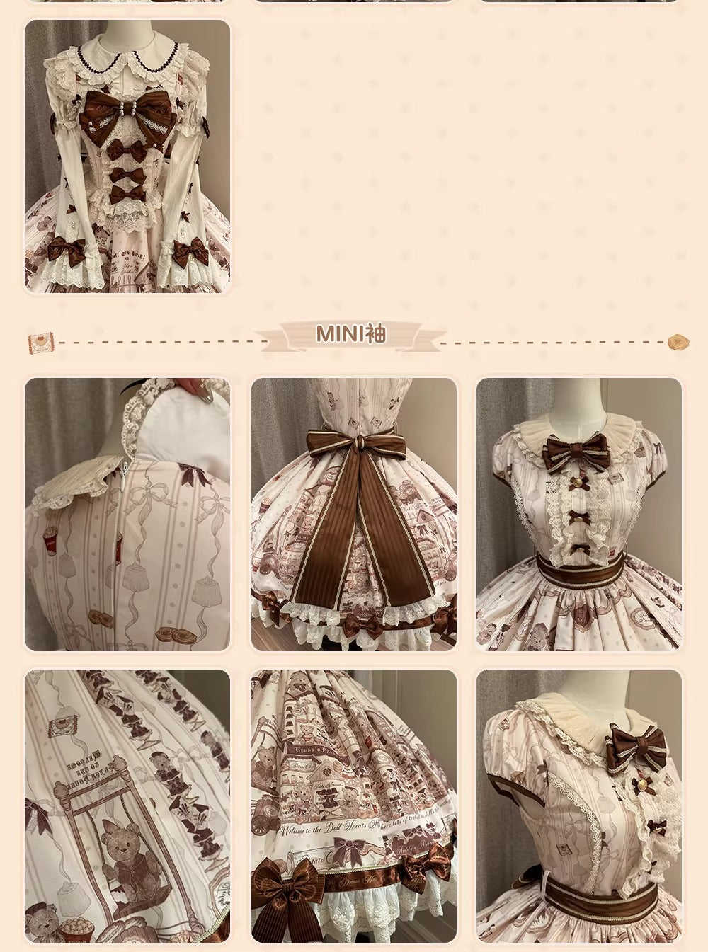 【受注予約~1/22】Bear Workshop ワンピース・ジャンパースカート・ブラウス【Dream Lolita】