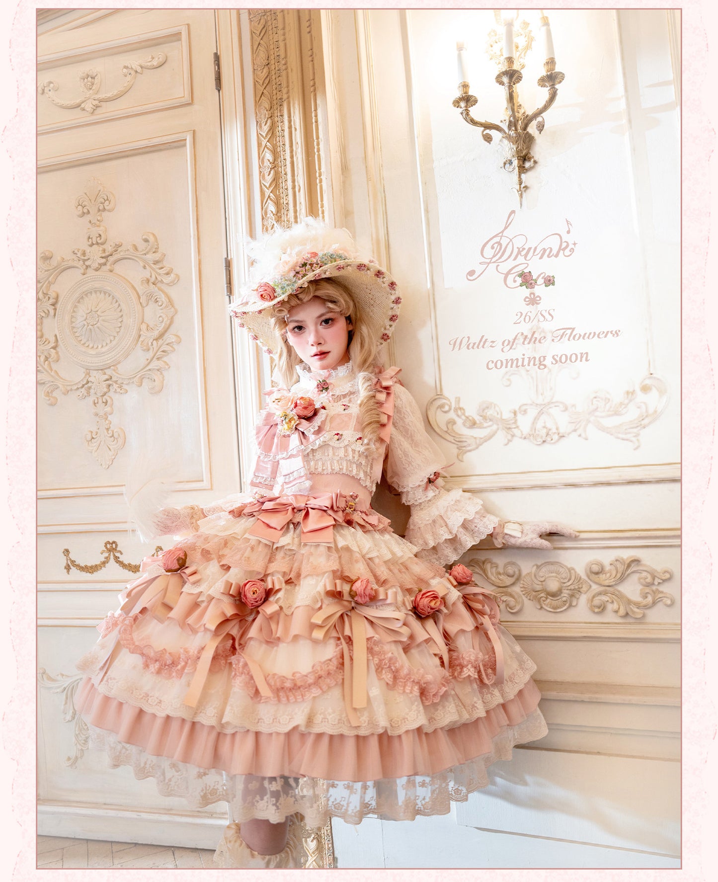 【受注予約~2/18】花のロンド ジャンパースカート・ブラウス【Drunk Coco】