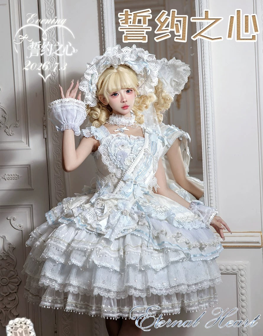 【受注予約~7/30】Eternal Heart ジャンパースカート・フルセット【咩耶】